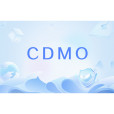 CDMO CDMO