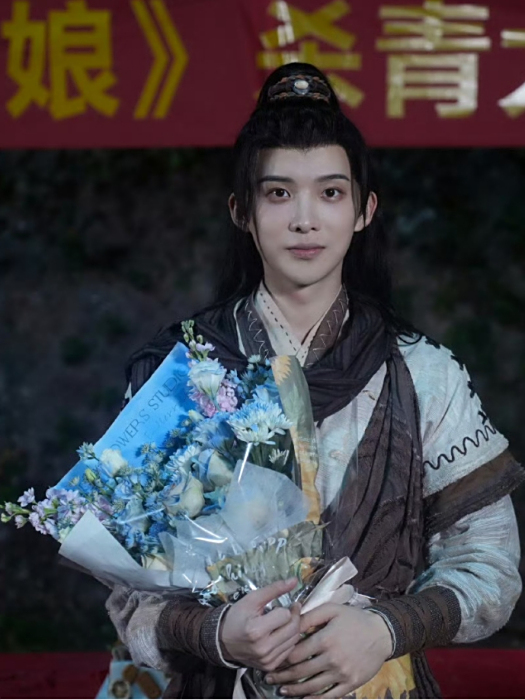 太子(電視劇《御妖廚娘》中的角色) 太子(電視劇《御妖廚娘》中的角色)