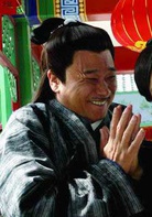 護花奇緣