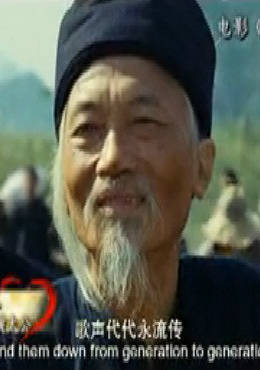 天琴(2013年江秀佳導演電影)