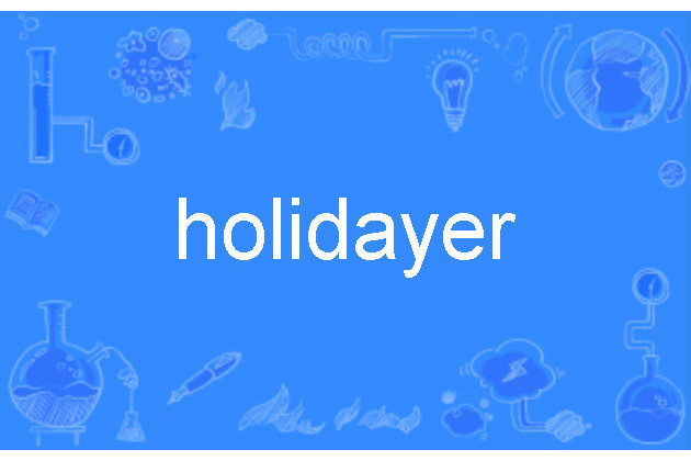 holidayer holidayer