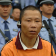 扎波古·扎波怪(扎波) 扎波古·扎波怪(扎波)