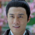 薛紹(唐代官員,太平公主第一任丈夫) 薛紹(唐代官員,太平公主第一任丈夫)