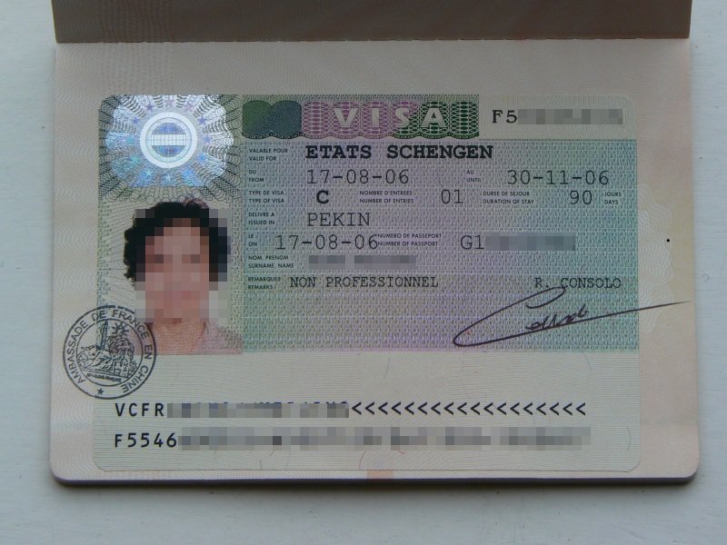 法國旅遊簽證
