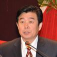 王洪仁(河北鋼鐵集團有限公司原副總經理) 王洪仁(河北鋼鐵集團有限公司原副總經理)