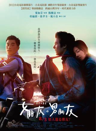 夏若妍 夏若妍