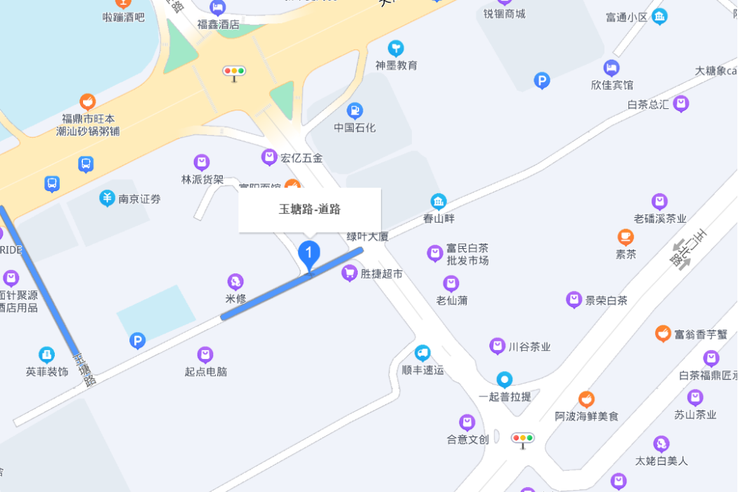 玉塘路 玉塘路