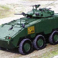 CM32“雲豹”裝甲車