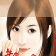 都市爭鬥 都市爭鬥