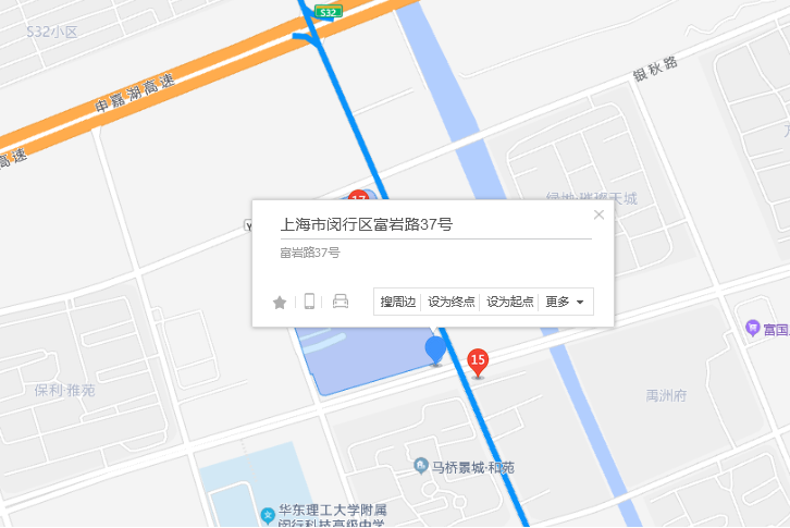 富岩路37號 富岩路37號