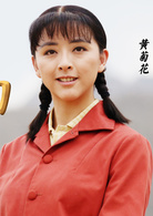 靈與肉(2018年樓健執導電視劇)