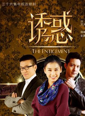 桑葉紅 桑葉紅