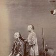 楊鳳(清代農民起義領袖) 楊鳳(清代農民起義領袖)