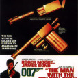 007之金槍人(金槍人) 007之金槍人(金槍人)