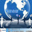java標識符 java標識符