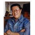 呂志昌 呂志昌