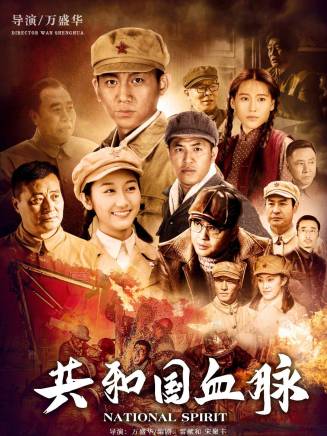 甘霖 甘霖