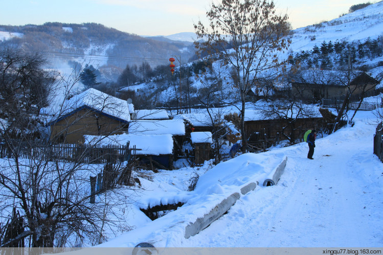雪嶺村 雪嶺村