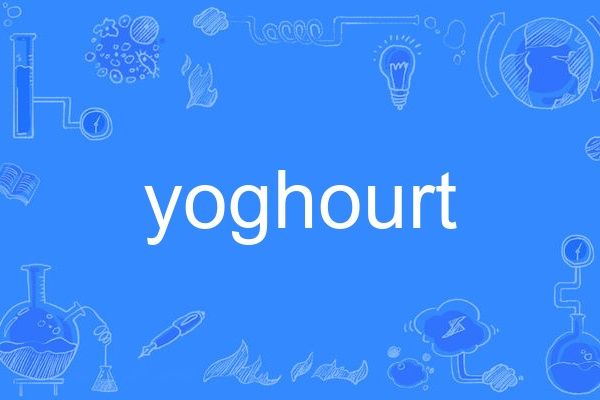 yoghourt yoghourt