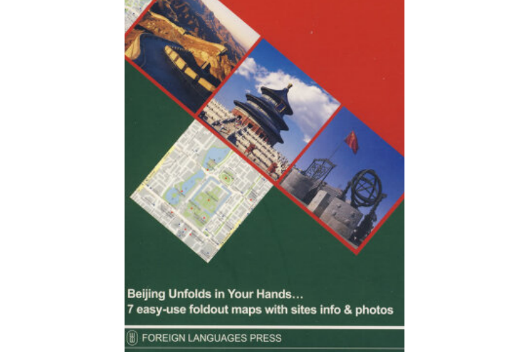 北京旅遊示意圖 北京旅遊示意圖