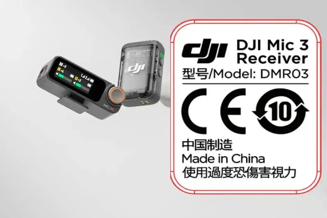 DJI Mic 3 DJI Mic 3