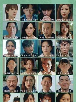 田沅(田原(中國內地女演員、導演、音樂人)) 田沅(田原(中國內地女演員、導演、音樂人))