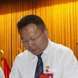 劉斌(阜南縣人民政府副縣長) 劉斌(阜南縣人民政府副縣長)