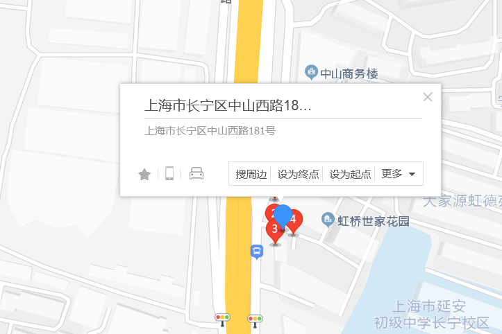 中山西路181號