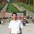 任東(三峽大學計算機與信息學院碩士生導師) 任東(三峽大學計算機與信息學院碩士生導師)