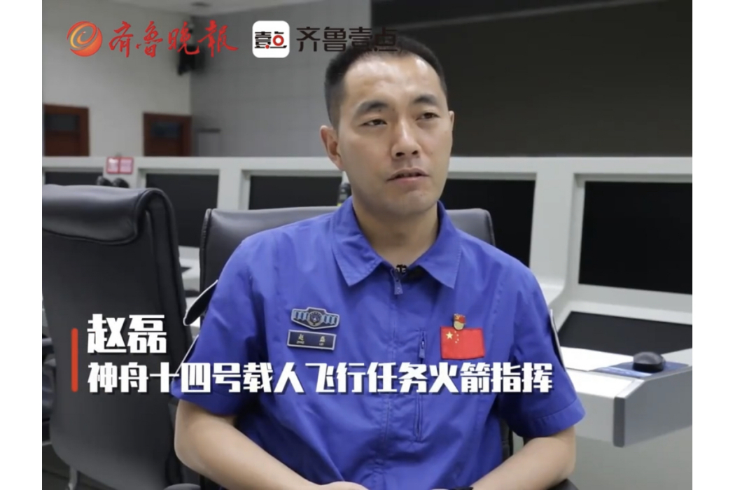 趙磊(酒泉衛星發射中心火箭測發工程師) 趙磊(酒泉衛星發射中心火箭測發工程師)