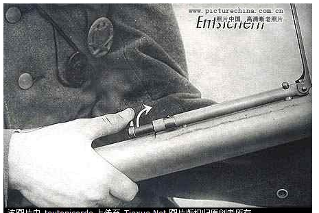 鐵拳反坦克火箭筒(鐵拳（二戰德國空心裝藥反坦克榴彈）)