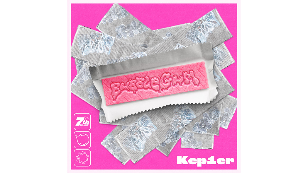 Ice Tea(2025年Kep1er演唱的歌曲) Ice Tea(2025年Kep1er演唱的歌曲)