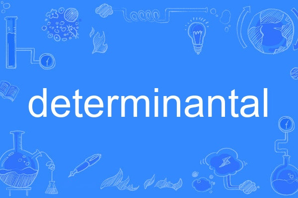 determinantal