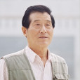 季清海 季清海