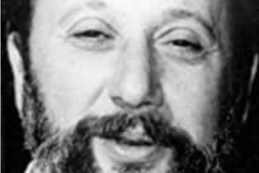 Murray Schisgal Murray Schisgal