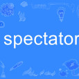 spectator spectator