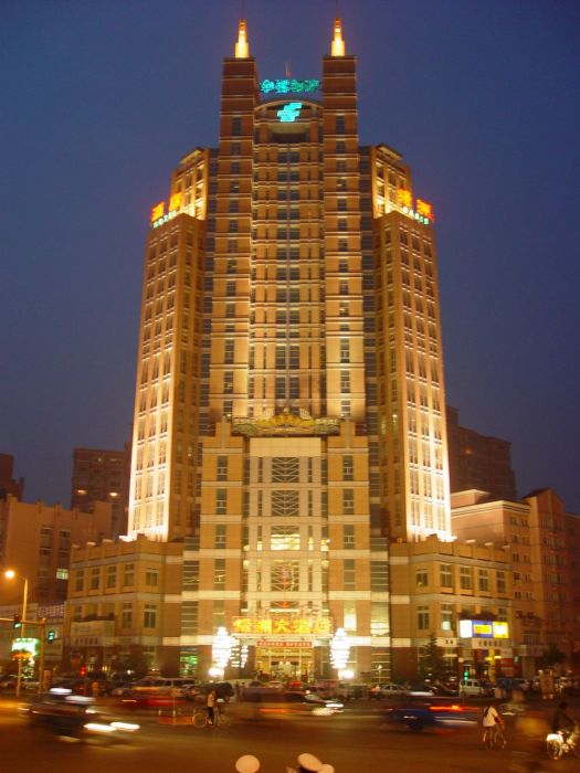 綠洲大酒店 綠洲大酒店