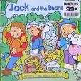 Jack and the Beanstalk A Fairy Tale Window Book Jack and the Beanstalk A Fairy Tale Window Book