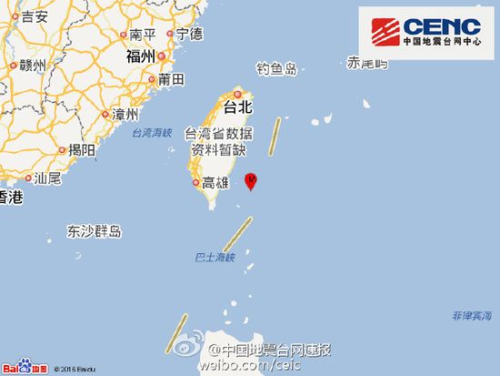4·16台灣地震 4·16台灣地震