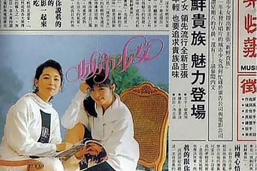 搖擺生活 搖擺生活