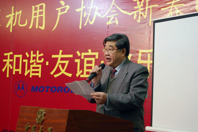 李今民 李今民