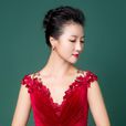 李玥(鋼琴演奏家李玥) 李玥(鋼琴演奏家李玥)