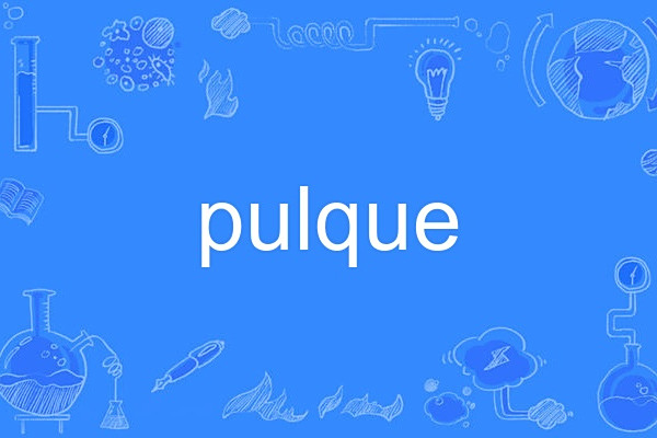 pulque