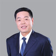 欒永玉 欒永玉