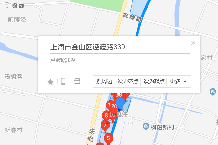 涇波路339弄 涇波路339弄