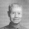 屈維德 屈維德