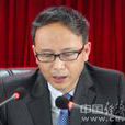 鄭明輝(青海省黃南州委常委、紀委書記) 鄭明輝(青海省黃南州委常委、紀委書記)