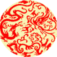 華夏閣 華夏閣