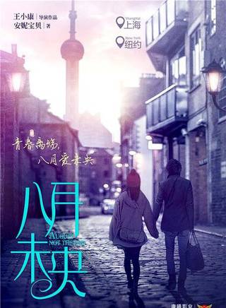楊帥(與舞蹈家金星師出同門) 楊帥(與舞蹈家金星師出同門)