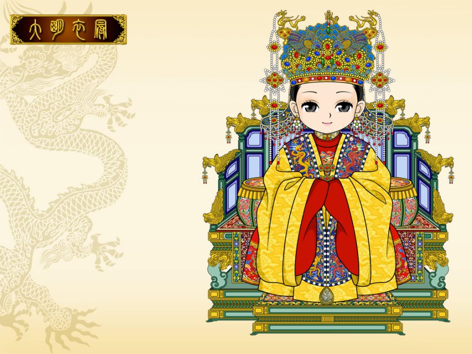 昭聖皇后 昭聖皇后